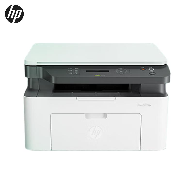 HP 1188a Mono Laser 3-in-1 Printer CN plug (adapter included)
HP 1188a Mono Laser 3-in-1 Printer CN plug (adapter included)