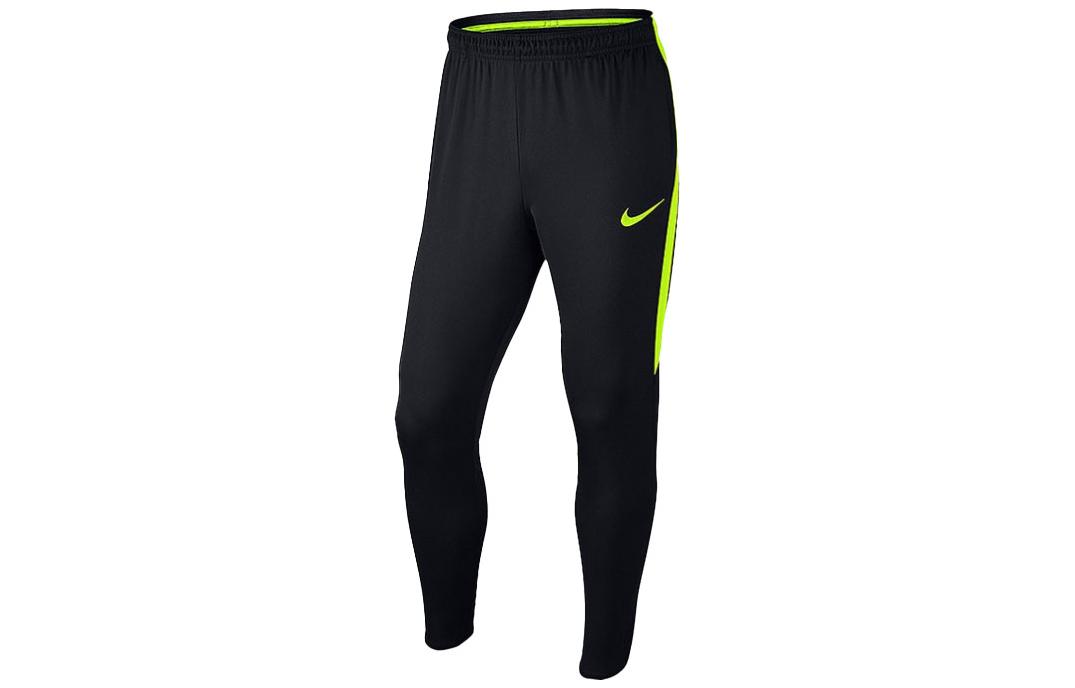 Nike Knitted Sweatpants Men s Black Moderate Cuffed Pants 807685-011 XXL
Nike Knitted Sweatpants Men s Black Moderate Cuffed Pants 807685-011 XXL