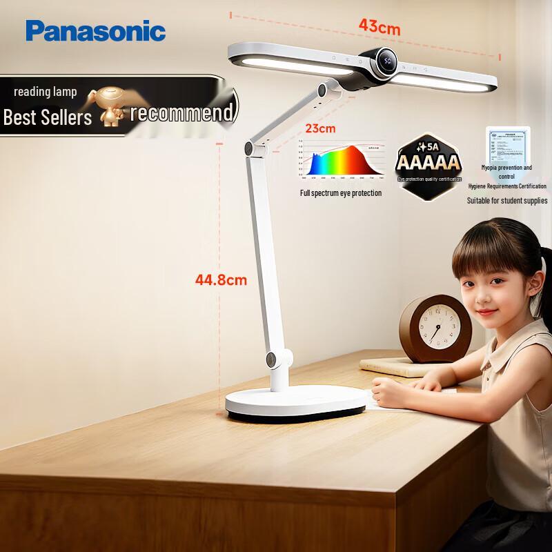 Panasonic HHLT0560W Smart Eye-Care LED Desk Lamp
Panasonic HHLT0560W Smart Eye-Care LED Desk Lamp