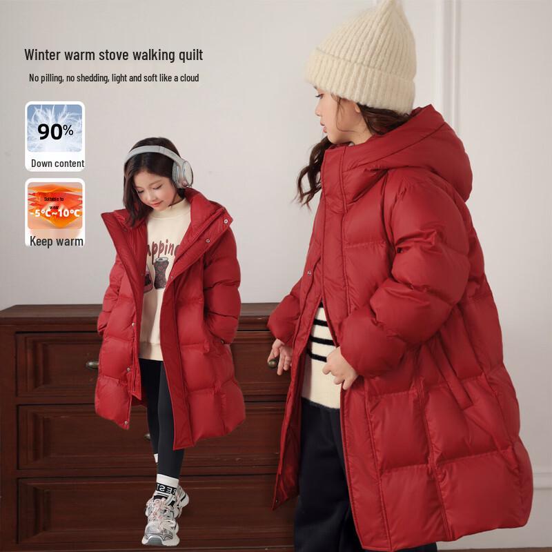 LUSON Girls Red Festive Mid-Length Duck Down Jacket 110
LUSON Girls Red Festive Mid-Length Duck Down Jacket 110
