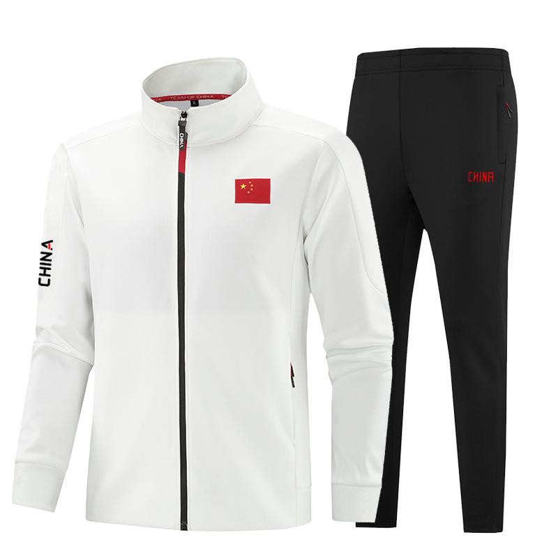 Embroidered Chinese Flag Tracksuit Set - Unisex Coach & Athlete Training Jacket XL
Embroidered Chinese Flag Tracksuit Set - Unisex Coach & Athlete Training Jacket XL