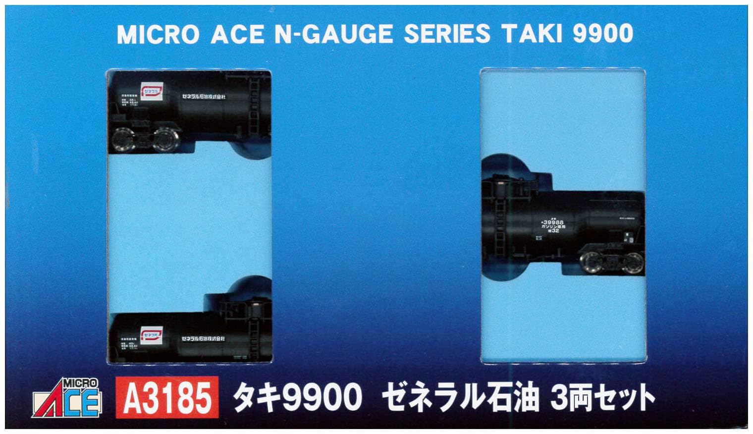 Micro Ace N Gauge Taki9900 General Oil Set A3185 Железнодорожная модель грузового вагона 3-вагонный
Micro Ace N Gauge Taki9900 General Oil Set A3185 Железнодорожная модель грузового вагона 3-вагонный