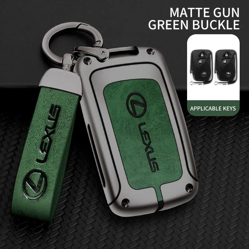 Car Key Case Full Cover Key Shell for Lexus IS250 IS300C RX270 CT200H GX400 GX460 ES240 ES350 LS460 GS300 450h 460h Accessories
Car Key Case Full Cover Key Shell for Lexus IS250 IS300C RX270 CT200H GX400 GX460 ES240 ES350 LS460 GS300 450h 460h Accessories