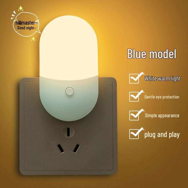 Мини-светодиодный ночник Boruis – Защищающий глаза вставляемый светильник для спальни и прикроватной тумбочки. 0.4W синий
Мини-светодиодный ночник Boruis – Защищающий глаза вставляемый светильник для спальни и прикроватной тумбочки. 0.4W синий