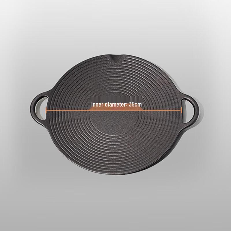 35cm Outdoor Stone Griddle Plate
35cm Outdoor Stone Griddle Plate