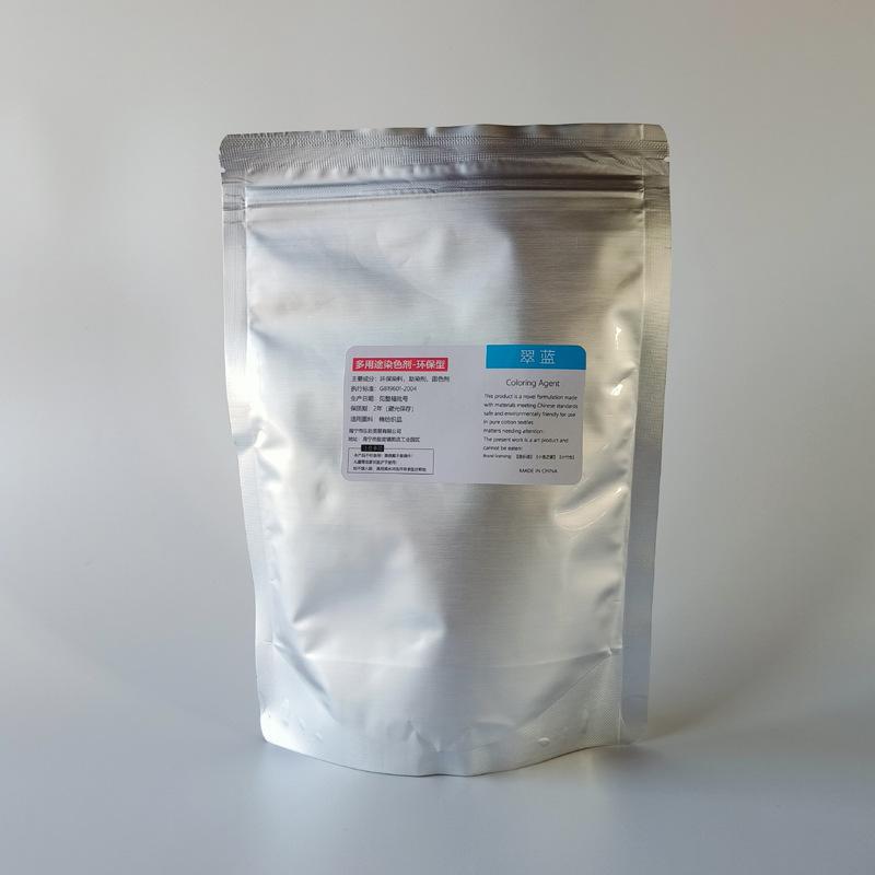 500g Special Dye for Tie-dyeing Cold Water No-boiling Manual Diy Clothing Dyeing Powder Pigment 500g бірюзовий колір синій
500g Special Dye for Tie-dyeing Cold Water No-boiling Manual Diy Clothing Dyeing Powder Pigment 500g бірюзовий колір синій
