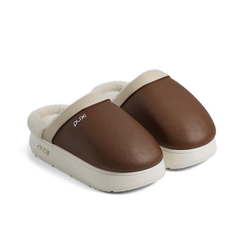 Puxi Qiwu хлопковые тапочки домашние удобные парные бархатные теплые с толстой подошвой нескользящие простые брызгозащитные хлопковые тапочки 44/45
Puxi Qiwu хлопковые тапочки домашние удобные парные бархатные теплые с толстой подошвой нескользящие простые брызгозащитные хлопковые тапочки 44/45