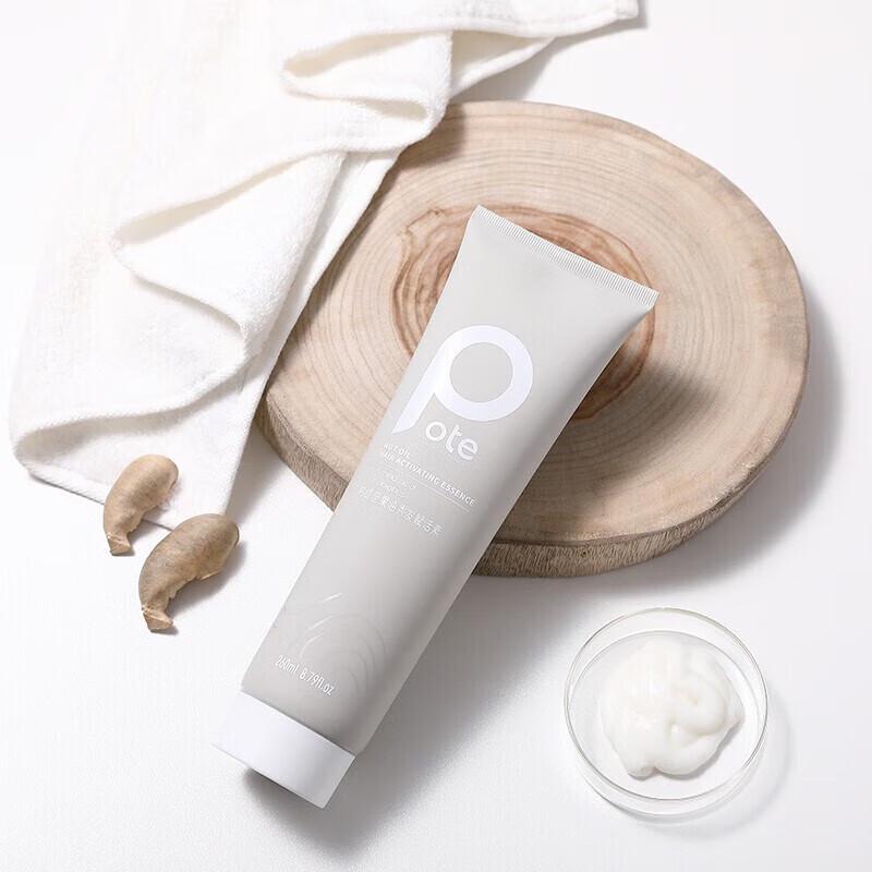 Baiti Argan Oil Hair Revitalizing Cream
Baiti Argan Oil Hair Revitalizing Cream