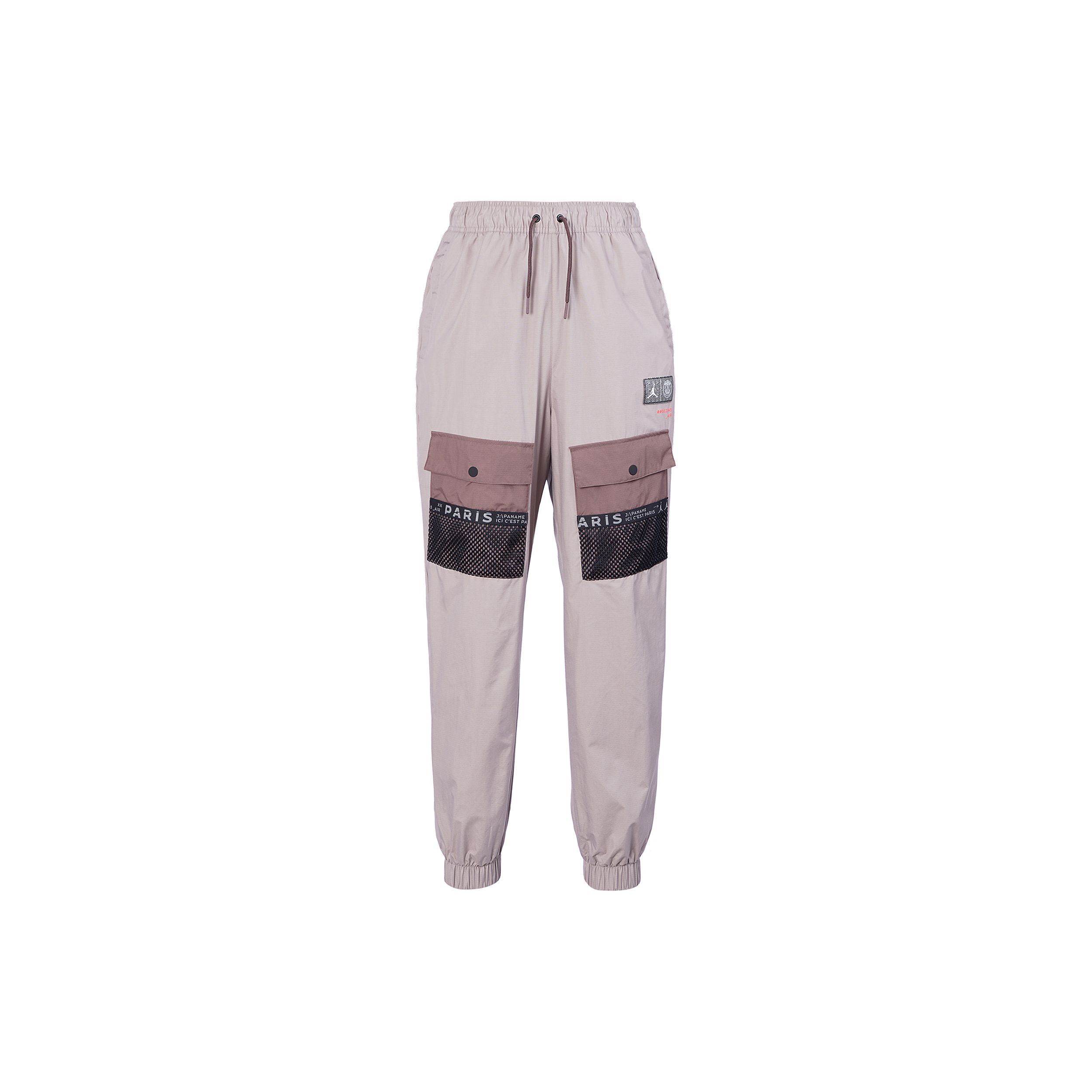 Мужские спортивные штаны Jordan PSG Co-Branded Drawstring, коричневые DM3107-010 S
Мужские спортивные штаны Jordan PSG Co-Branded Drawstring, коричневые DM3107-010 S