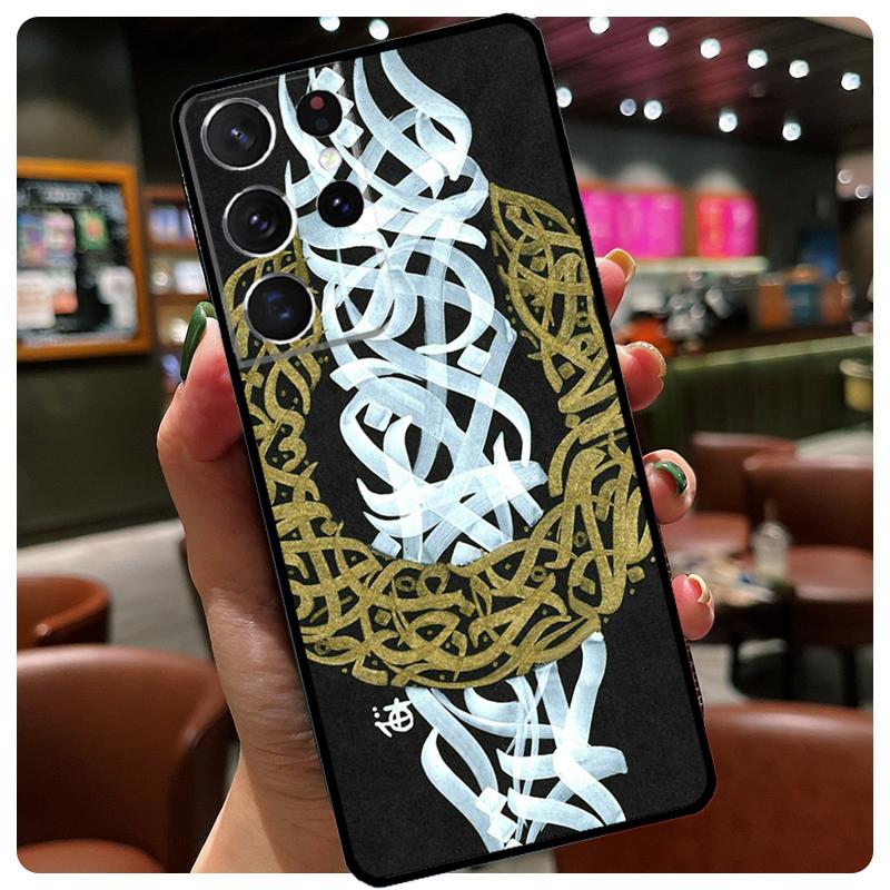 Pokras Lampas Art Graffiti Phone Case For Samsung Galaxy S23 Ultra S21 S22 S24 S25 Ultra S9 S10 Plus S24 S25 FE Cover Galaxy S25
Pokras Lampas Art Graffiti Phone Case For Samsung Galaxy S23 Ultra S21 S22 S24 S25 Ultra S9 S10 Plus S24 S25 FE Cover Galaxy S25