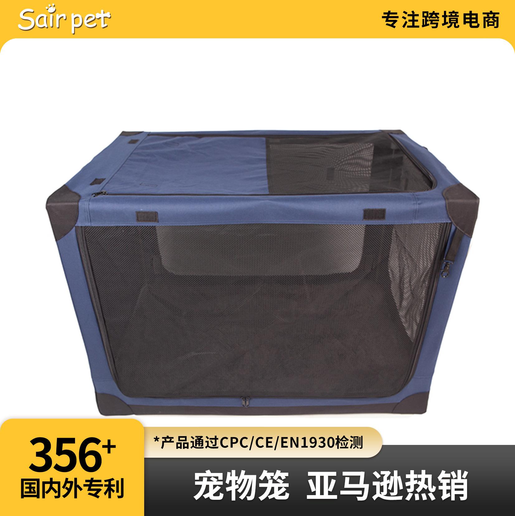 Household pet dog cage Outdoor large-capacity portable folding pet box Portable car pet cage L 76 54 54cm синий
Household pet dog cage Outdoor large-capacity portable folding pet box Portable car pet cage L 76 54 54cm синий