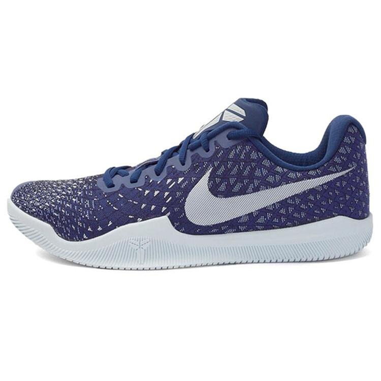 Nike Mamba Instinct EP Blue 884445-400 40
Nike Mamba Instinct EP Blue 884445-400 40