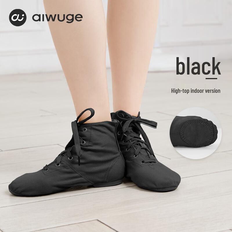 Aiwugo М які джазові туфлі 33
Aiwugo М які джазові туфлі 33