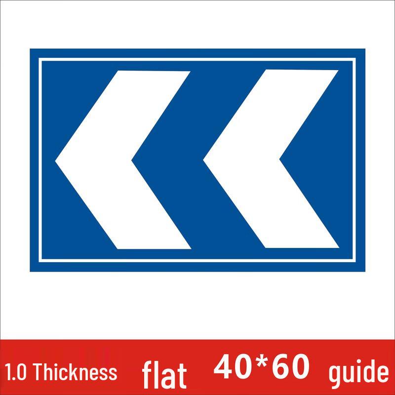 Parking Lot Directional Sign
Parking Lot Directional Sign
