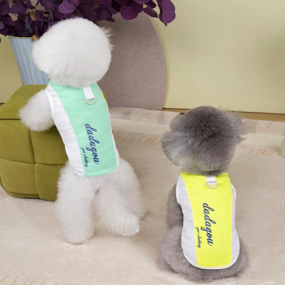 Summer Thin Dog T-shirt Sleeveless Dog Sweatshirt Creative Pet Pullover Pet Supplies M рожевий
Summer Thin Dog T-shirt Sleeveless Dog Sweatshirt Creative Pet Pullover Pet Supplies M рожевий