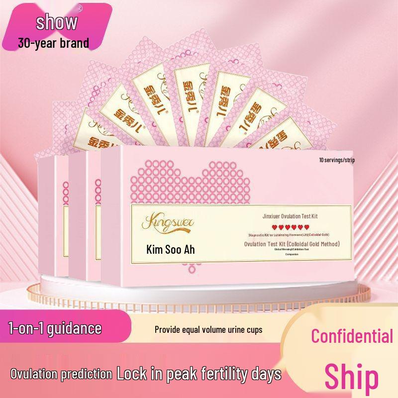Jin Xiu er Ovulation Predictor Strips: Accurate Reagent for Predicting Ovulation Day and Time for Conception
Jin Xiu er Ovulation Predictor Strips: Accurate Reagent for Predicting Ovulation Day and Time for Conception