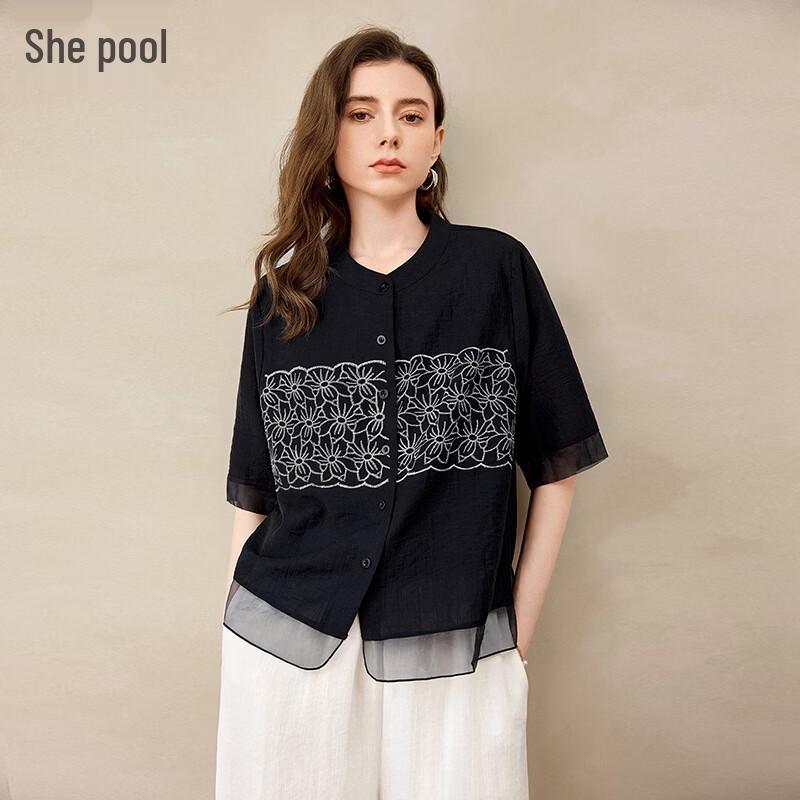 New Chinese Style Embroidered Lyocell Blend Shirt M
New Chinese Style Embroidered Lyocell Blend Shirt M