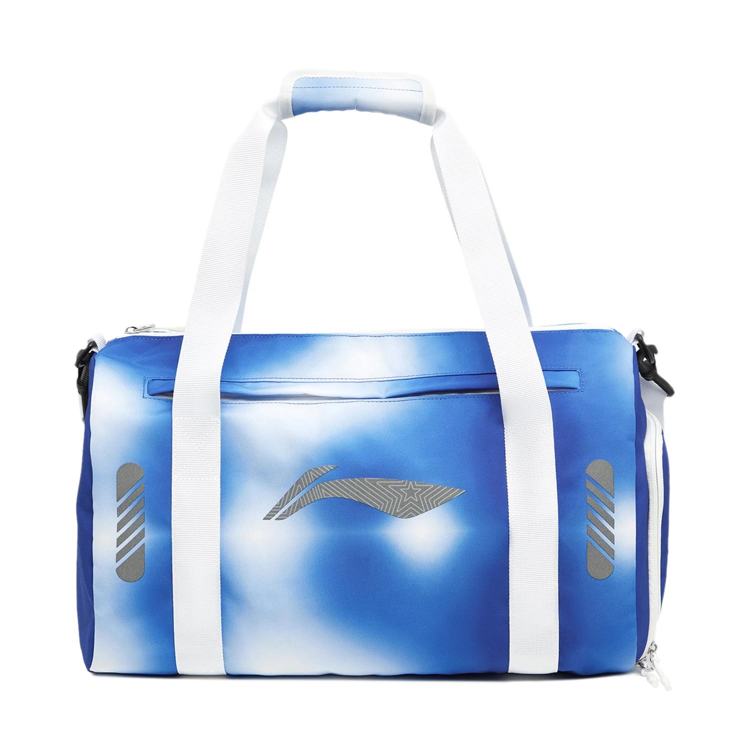 New LiNing Polyester One Shoulder Crossbody Gym Bags Large Size Unisex Blue ABLU013-2 42.9*24.9*24.9CM
New LiNing Polyester One Shoulder Crossbody Gym Bags Large Size Unisex Blue ABLU013-2 42.9*24.9*24.9CM