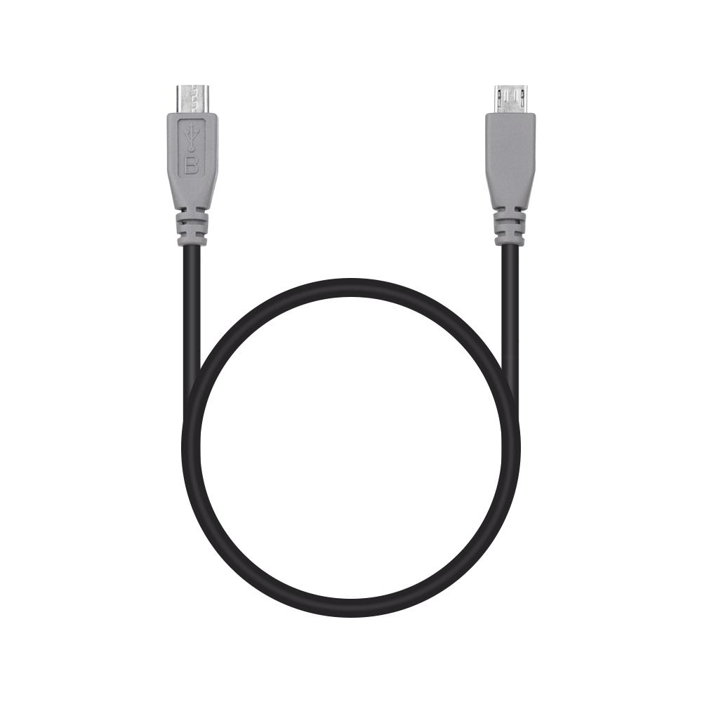 5 Pin Micro USB Male To Micro USB Male OTG Converter Adapter Lead Data Cable Charging Cord For Phone Tablet 25cm
5 Pin Micro USB Male To Micro USB Male OTG Converter Adapter Lead Data Cable Charging Cord For Phone Tablet 25cm