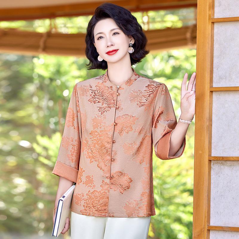2026 Elegant Chinese Style Top for Women: Fashionable Cardigan for Middle-aged Moms XL (90-105 jin)
2026 Elegant Chinese Style Top for Women: Fashionable Cardigan for Middle-aged Moms XL (90-105 jin)
