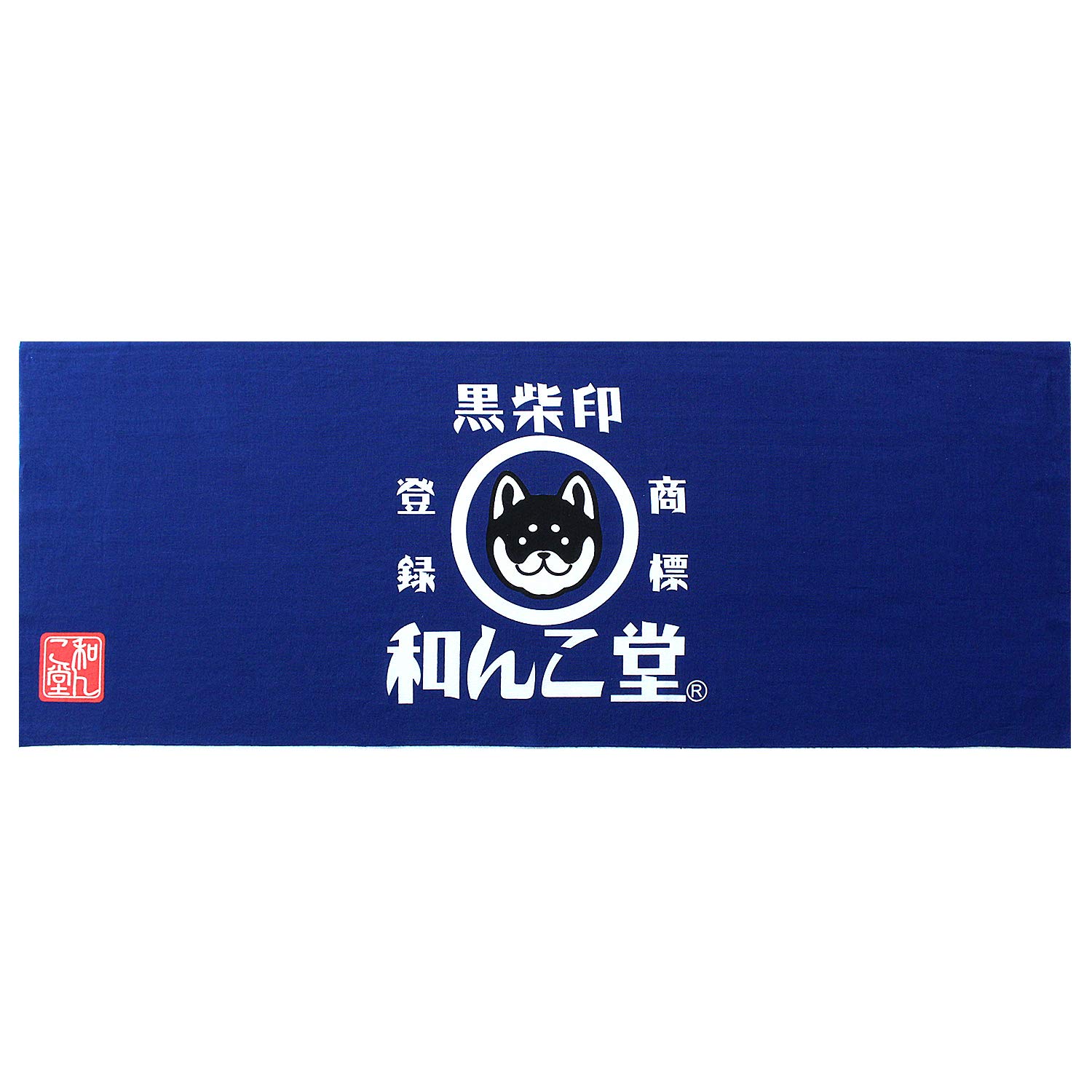 Hokushin Trading Hand Navy 90cm x Wankodo Hand with Original Gift Made in WGOODS124 Towel, Blue, 35cm, Towel, Tag, Japan, 100% Cotton,
Hokushin Trading Hand Navy 90cm x Wankodo Hand with Original Gift Made in WGOODS124 Towel, Blue, 35cm, Towel, Tag, Japan, 100% Cotton,