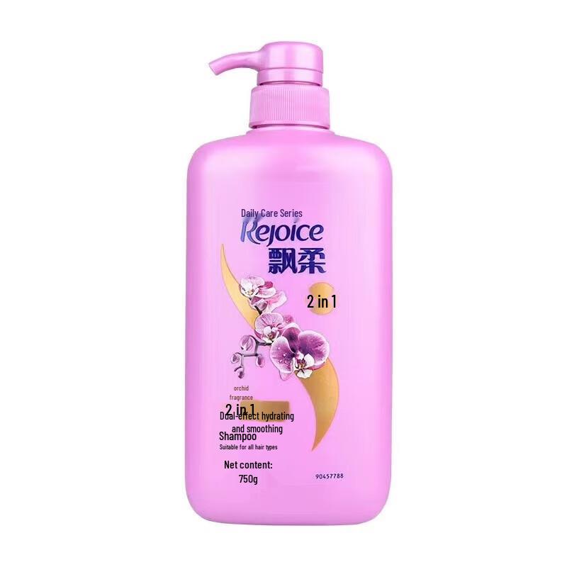 Rejoice Anti-Dandruff Smooth & Moisturizing Shampoo (2-Pack)
Rejoice Anti-Dandruff Smooth & Moisturizing Shampoo (2-Pack)