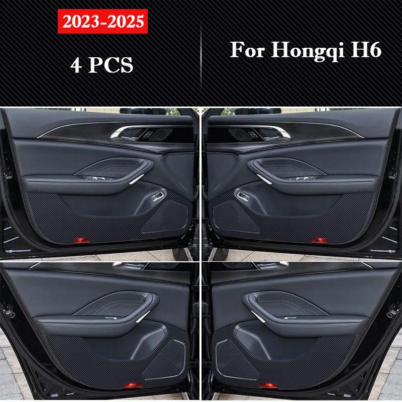 Для Hongqi H6 2026 2026 2026 Накладки на двери автомобиля от пинков Наклейки для защиты бардачка Внутренние аксессуары Пленка устойчивая к царапинам
Для Hongqi H6 2026 2026 2026 Накладки на двери автомобиля от пинков Наклейки для защиты бардачка Внутренние аксессуары Пленка устойчивая к царапинам