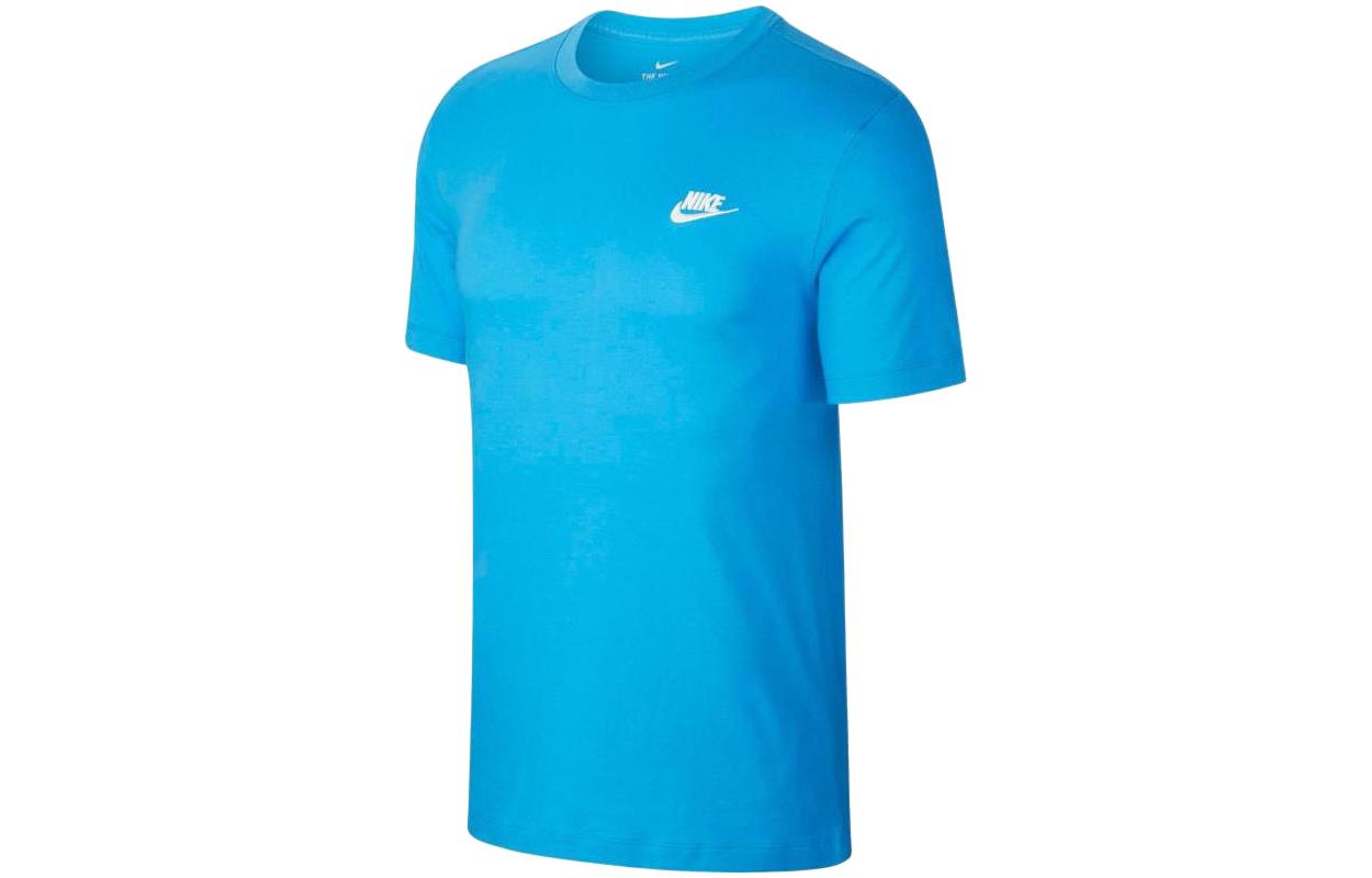 Nike T Shirt Men s Deep Coastal Blue AR4997-407 XS
Nike T Shirt Men s Deep Coastal Blue AR4997-407 XS