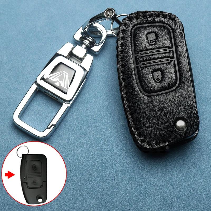 Styling Mouldings 2 3 Buttons Leather Car Key Case For Foton Tunland Auman Toano Sauvana Keys Cover Holder Protect Shell Fob Key
Styling Mouldings 2 3 Buttons Leather Car Key Case For Foton Tunland Auman Toano Sauvana Keys Cover Holder Protect Shell Fob Key