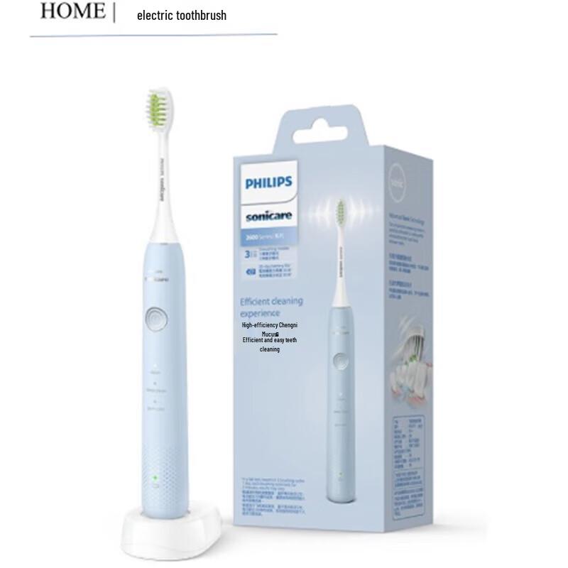 Philips HX2411/02 Sonic Electric Toothbrush
Philips HX2411/02 Sonic Electric Toothbrush