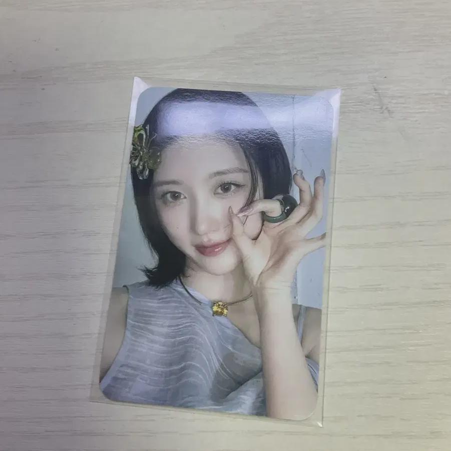 IVE Осень Башня Записи Hago Switch Ascendio Tare
IVE Осень Башня Записи Hago Switch Ascendio Tare