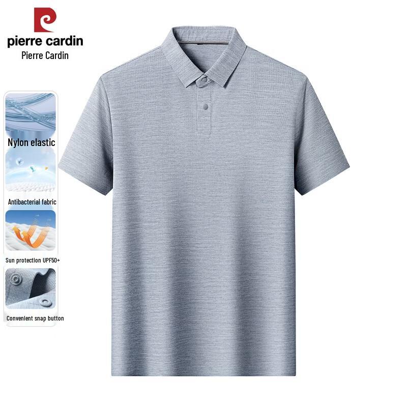 Pierre Cardin Men s Seamless Bonded Polo T-Shirt M
Pierre Cardin Men s Seamless Bonded Polo T-Shirt M