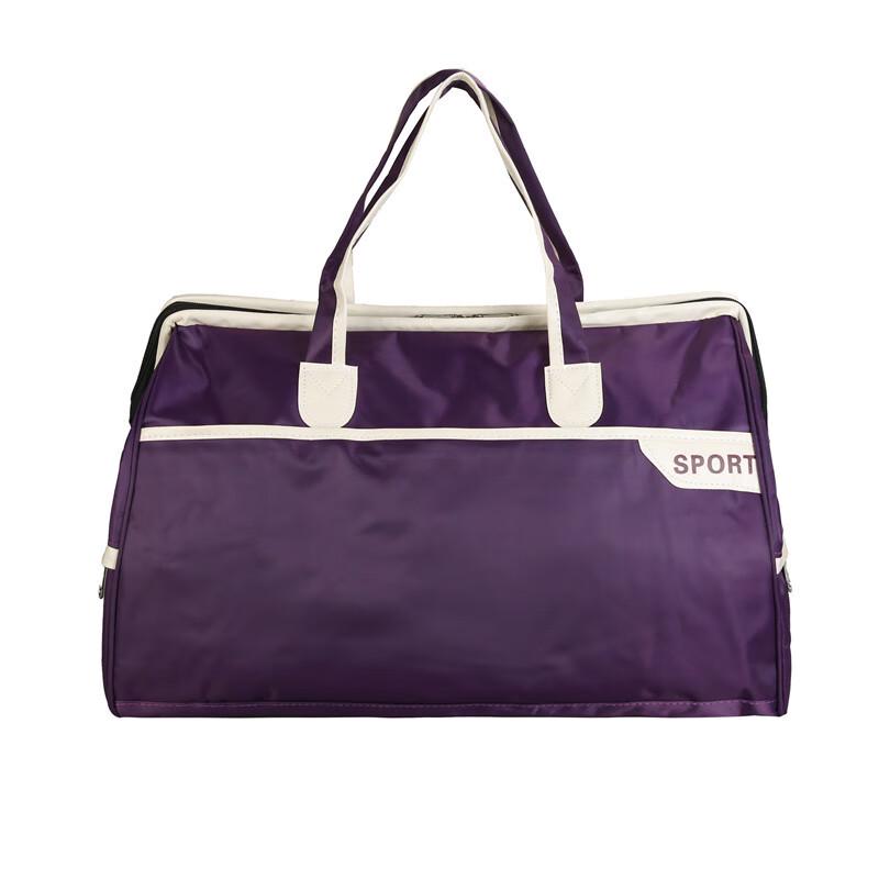Versatile Fashion Travel Duffel Bag 20-35L
Versatile Fashion Travel Duffel Bag 20-35L