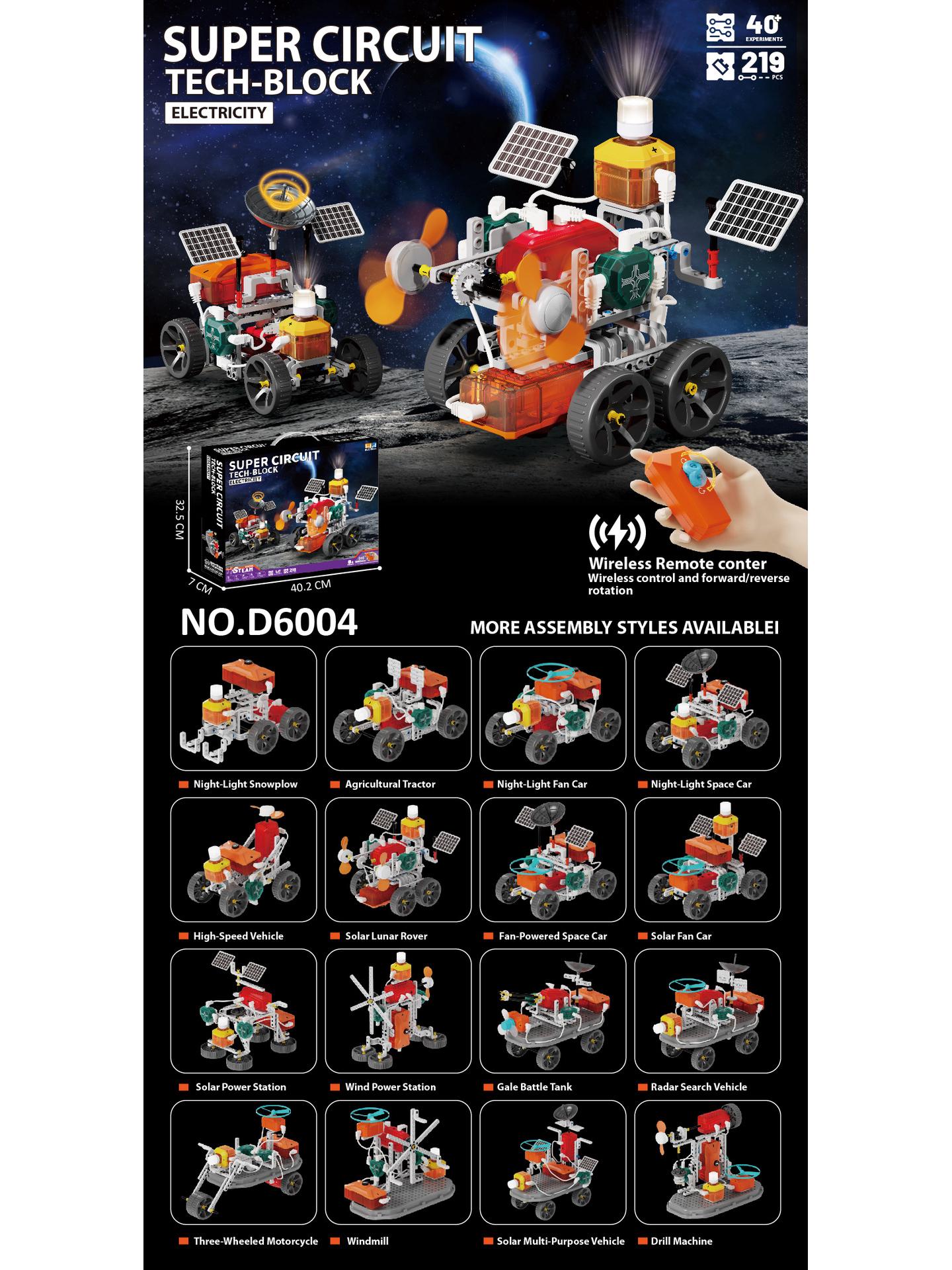 Student DIY Science & Education Experiment Set: Multi-Shape Circuit Toy
Student DIY Science & Education Experiment Set: Multi-Shape Circuit Toy