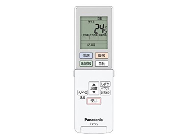compatible Panasonic Inverter dehumidifying type Room air conditioner Eolia Eolia remote control ACRA75C11040X Successor to ACRA75C11050X [Yu-Packet
compatible Panasonic Inverter dehumidifying type Room air conditioner Eolia Eolia remote control ACRA75C11040X Successor to ACRA75C11050X [Yu-Packet
