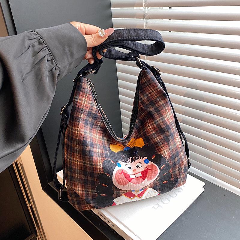 Korean Style Plaid Dumpling Crossbody Bag - Cute & Trendy Women s Shoulder Bag for Students 26*12*26 cm чёрный
Korean Style Plaid Dumpling Crossbody Bag - Cute & Trendy Women s Shoulder Bag for Students 26*12*26 cm чёрный