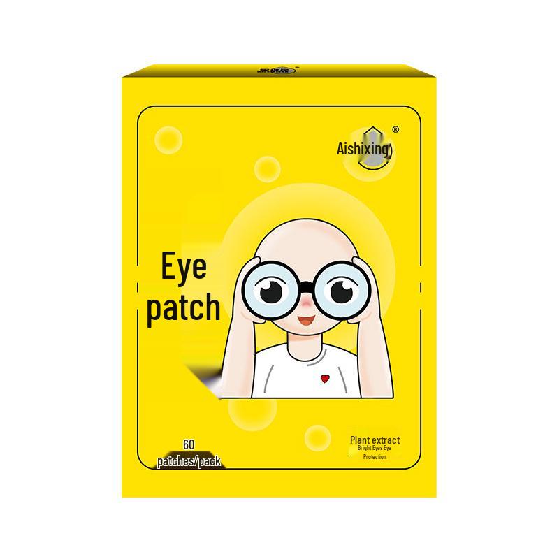Lutein Herbal Eye Patch: Moisturizing, Cooling, Acupoint, Eye Protection & Brightening Patches for Fatigue. 60 patches/pack
Lutein Herbal Eye Patch: Moisturizing, Cooling, Acupoint, Eye Protection & Brightening Patches for Fatigue. 60 patches/pack
