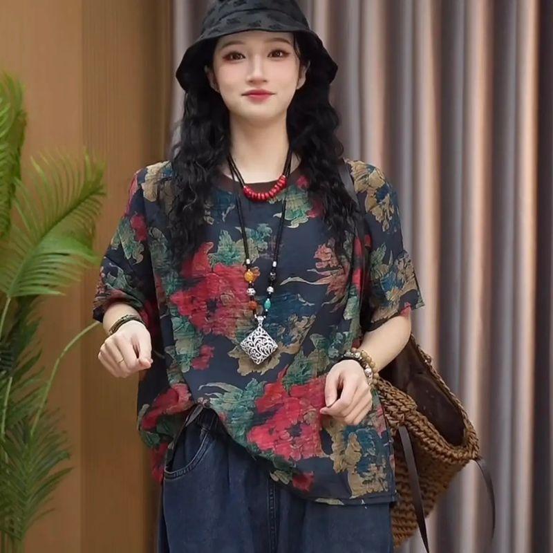 Летняя новинка Ретро Меланжевый цвет с короткими рукавами В западном стиле Молодежная женская футболка Свободного кроя Большого размера Повседневная футболка Маленькая рубашка Тренд 1822# Dark Blue Peony All yards
Летняя новинка Ретро Меланжевый цвет с короткими рукавами В западном стиле Молодежная женская футболка Свободного кроя Большого размера Повседневная футболка Маленькая рубашка Тренд 1822# Dark Blue Peony All yards