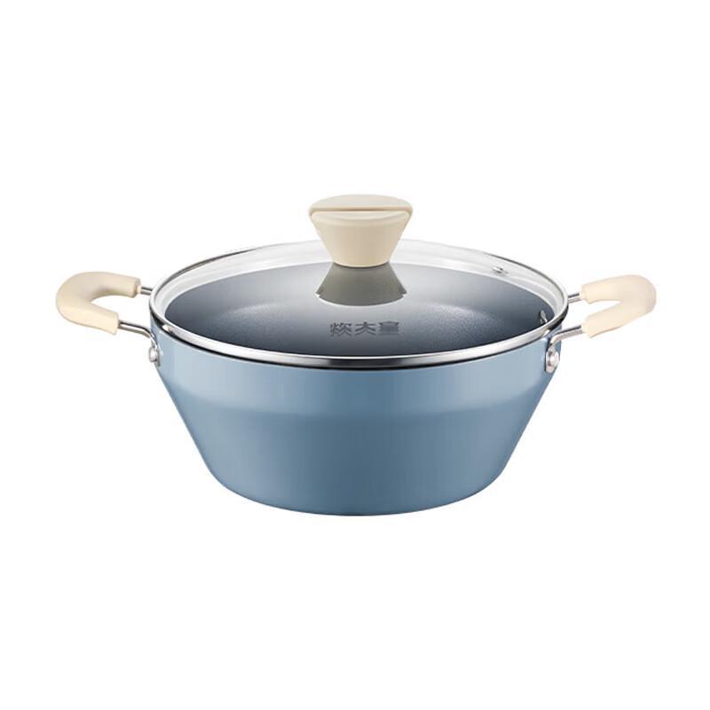 Chuda King Guli 24cm Non-stick Soup & Frying Pan
Chuda King Guli 24cm Non-stick Soup & Frying Pan