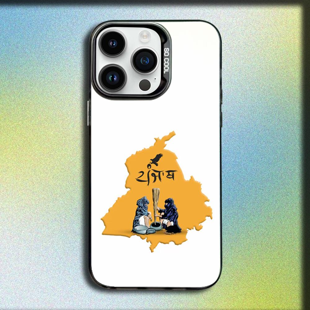 ART Punjab Map Phone Case For iPhone 16,15,14,13,12,11,Mini,Pro,SE,MAX Gray Matte Silicone Black Cover iPhone15
ART Punjab Map Phone Case For iPhone 16,15,14,13,12,11,Mini,Pro,SE,MAX Gray Matte Silicone Black Cover iPhone15