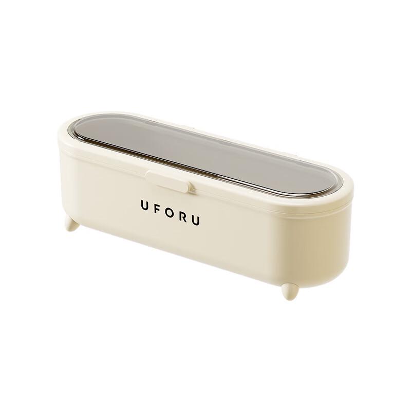 Pinhuan Flip-Top Draining Utensil Holder
Pinhuan Flip-Top Draining Utensil Holder