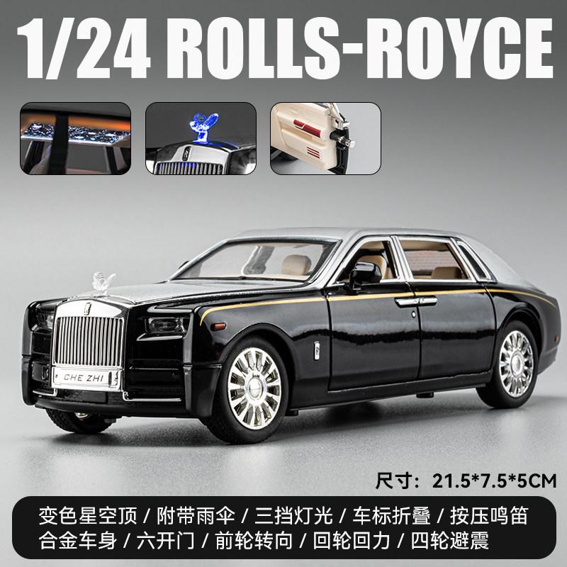 1:24 Rolls Royce Phantom 8th Luxury Alloy Metal Diecast Car Model Home Decoration Desktop Display Ornament High Simulation Gifts серебряный
1:24 Rolls Royce Phantom 8th Luxury Alloy Metal Diecast Car Model Home Decoration Desktop Display Ornament High Simulation Gifts серебряный