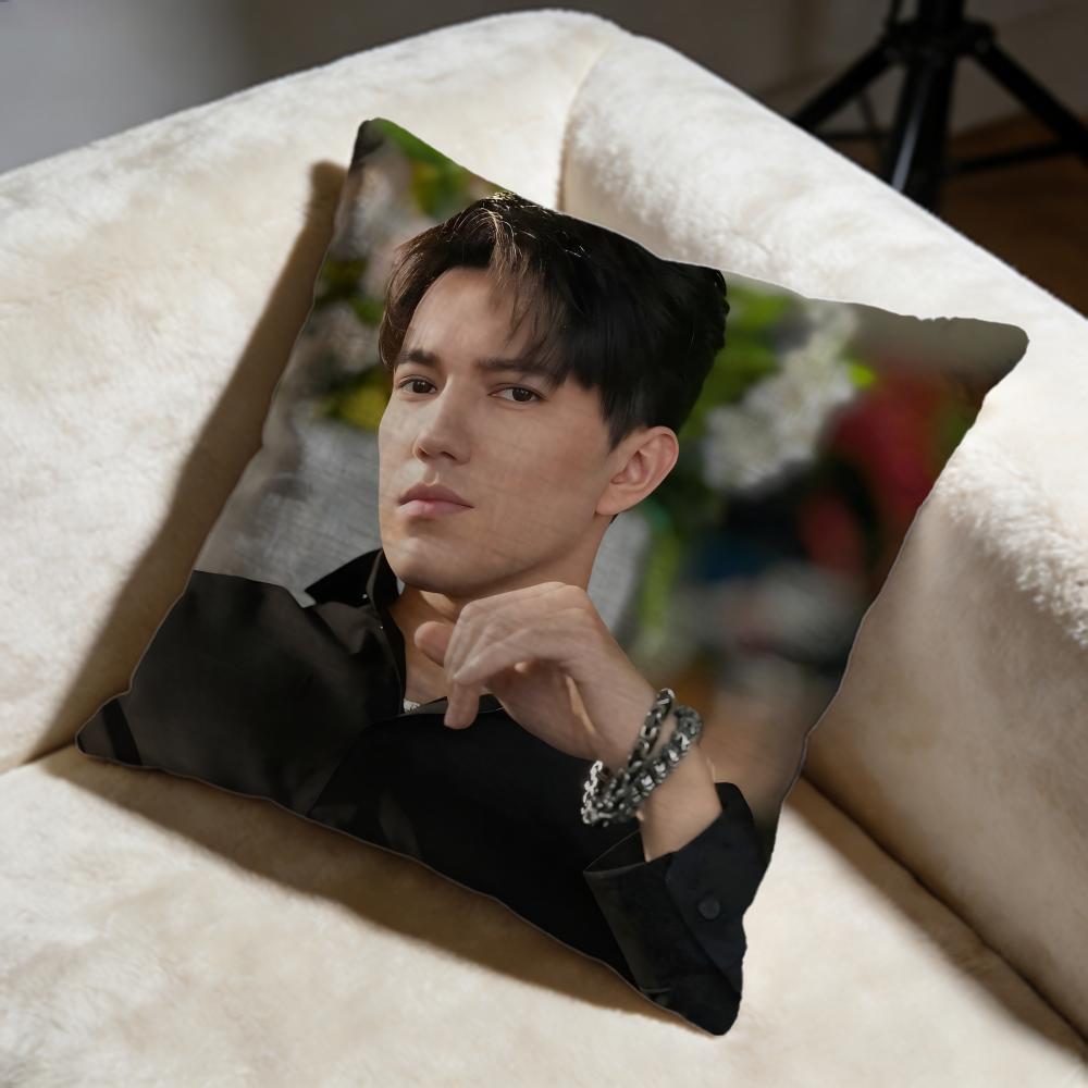 Hot Ddimash Kudaibergened Cushion Cover Soft Decorative Pillow Case Suitable for Bedroom Sofa Car Travel Use 30X30cm
Hot Ddimash Kudaibergened Cushion Cover Soft Decorative Pillow Case Suitable for Bedroom Sofa Car Travel Use 30X30cm