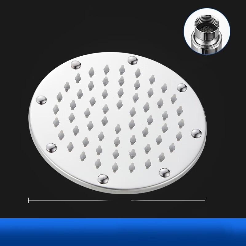 MDNG Stainless Steel Shower Head
MDNG Stainless Steel Shower Head