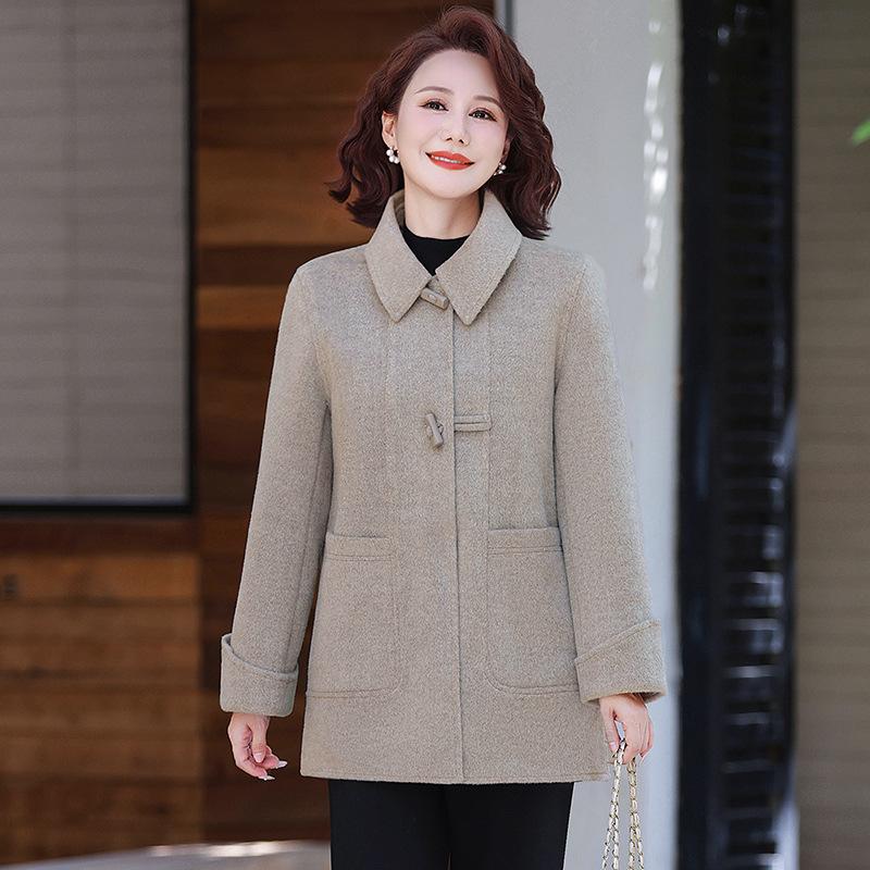 Spring and Autumn 2026 Women s Lapel Jacket - Stylish & Loose Fit for Middle-Aged & Elderly XL (45-52.5 kg) хакі
Spring and Autumn 2026 Women s Lapel Jacket - Stylish & Loose Fit for Middle-Aged & Elderly XL (45-52.5 kg) хакі