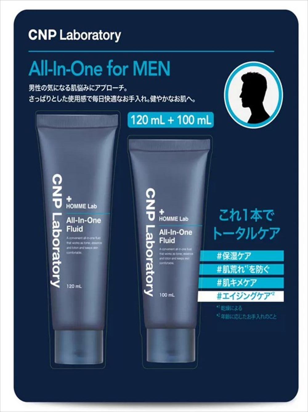 CNP Homme Fluid Special Set 120мл 100мл Все-в-одном &
CNP Homme Fluid Special Set 120мл 100мл Все-в-одном &