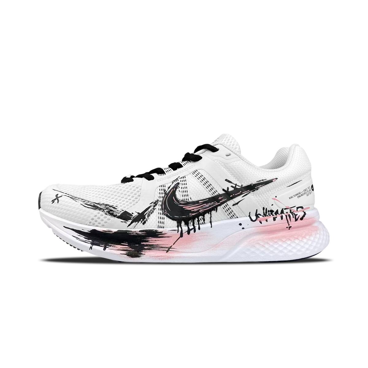 Nike Run Swift 2 Low top Running Shoes Men s CU3517-101(Team40-) 44
Nike Run Swift 2 Low top Running Shoes Men s CU3517-101(Team40-) 44