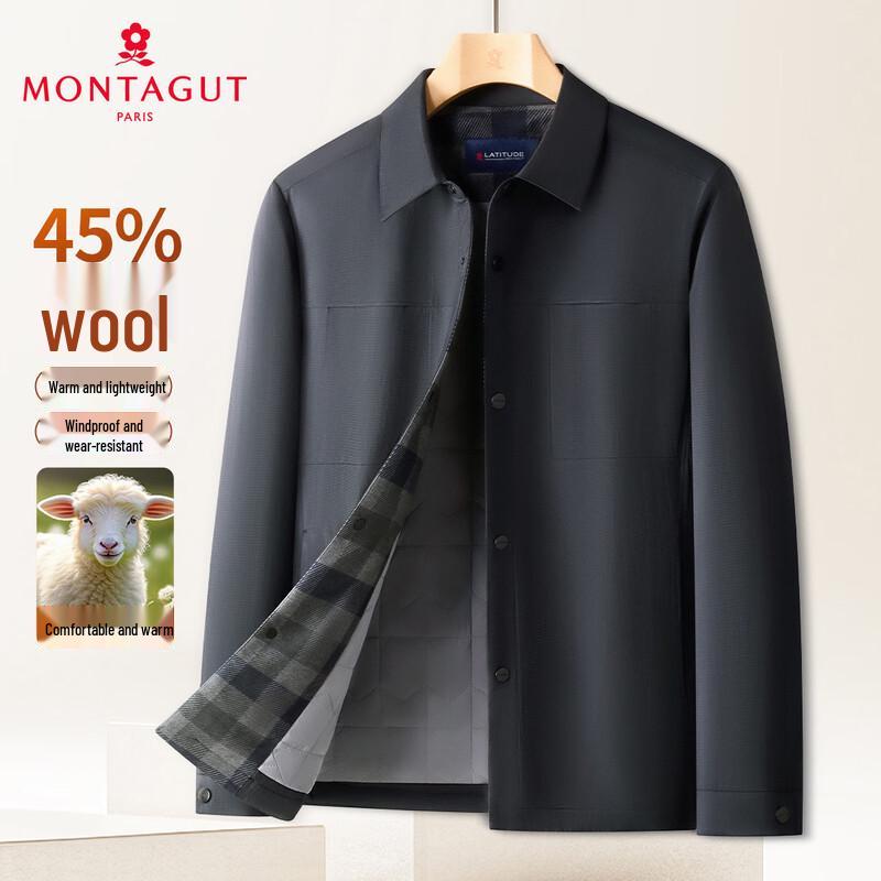 Мужская зимняя повседневная куртка MONTAGUT с лацканами и шерстяной подкладкой XL
Мужская зимняя повседневная куртка MONTAGUT с лацканами и шерстяной подкладкой XL