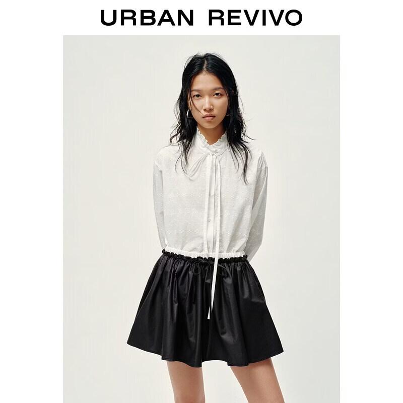 UR 2026 Spring Urban Ruffle Embroidered Tie-Front Blouse XS
UR 2026 Spring Urban Ruffle Embroidered Tie-Front Blouse XS