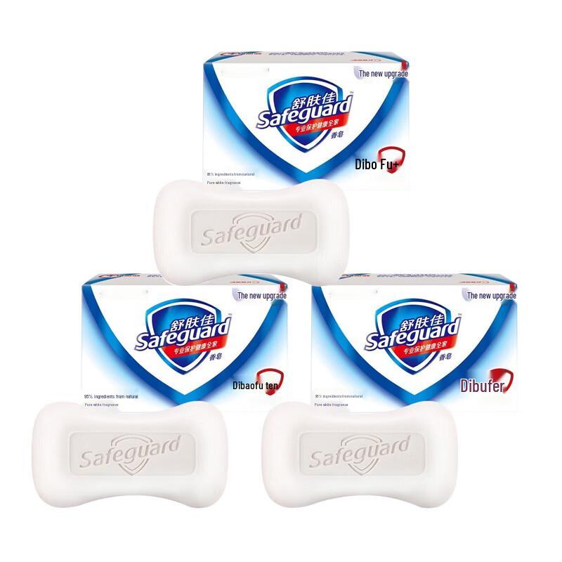 Safeguard Pure White Fresh Scent Soap (3 x 100g)
Safeguard Pure White Fresh Scent Soap (3 x 100g)